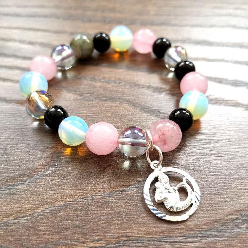 Гривна на зодиите - Водолей